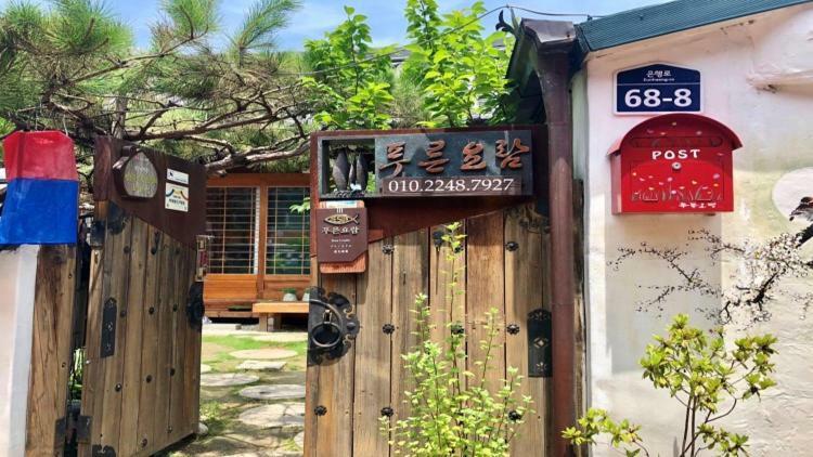 Hotel The Blue Cradle Jeonju Exterior foto